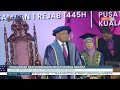 14 JAN 2024 - PENCAPAIAN DAN SUMBANGAN BESAR KEPADA NEGARA