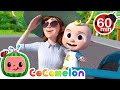 Play Outside at the Beach Song + 1 HOUR of CoComelon | CoComelon Nursery Rhymes & Kids Songs
