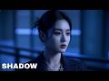The Shadow - From The Inside Out (Official Audio)