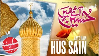 Hussain (AS) Aaye Hain || Sakeena Habib || New 3rd Shaban Manqabat 2022