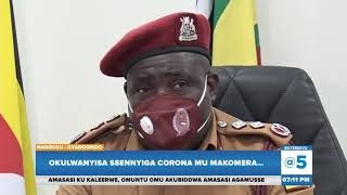 Abamakomera Bafunye Eddagala Erigema Covid, Ab’ebyokwerinda Batangaazizza Ku By’okutulugunya Basibe