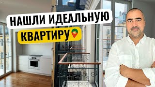 Нашли идеальную квартиру в центре Лиссабона! Узнайте, как подобрать недвижимость в Португалии