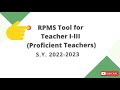 RPMS Tool for Proficient Teachers SY 2022-2023