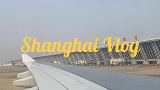 [ Vlog ] 스멜과 함께하는 중국 상해 여행 프롤로그 🇨🇳✈️