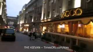 Kiev - Luxury of Khreshchatyk backyard / Киев - Роскошь задворков Крещатика