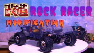 改造ロックレーサー、その①　Modified rock racer, part 1