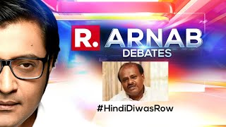 Big Political Face-Off Over 'Hindi Diwas'. Attempt To Spark A Divide? | The Debate With Arnab