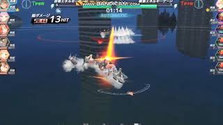 【アビスホライズン】戦艦ブッパしようぜ！Part1