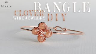 Clover Bangle/Easy Bangle/ Easy Bracelet/Wire Wrap Bracelet Tutorial/How to make