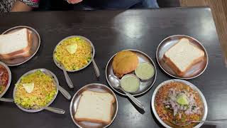 Hotel Vithai Chh.Shivaji Peth | Kolhapuri Misal | Kolhapur | He Kolhapur Ahe