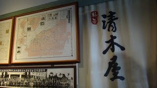 跟著我到嘉義追劇一日遊(下)用九柑仔店中【最潮廟公龍劭華的廟、朴子清木屋-劇中外科醫院】‧配天宮‧朴子舊公所7-11‧慶和柑仔店 【蒜頭糖廠】蔗埕文化園區【百年宿舍群-天之蕉子男主角住所】