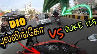 🛵Honda Dio(pullingo) Vs duke 125🏍️