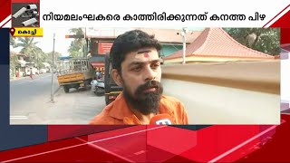 'ഹെല്‍മെറ്റ് വെച്ചാൽ എല്ലാവര്‍ക്കും നല്ലത്, വല്ലതും വന്നിട്ട് പറഞ്ഞിട്ട് കാര്യമില്ല' | Ai Camera |