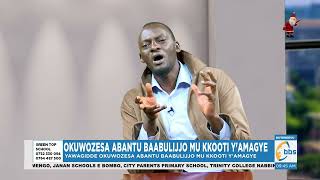 Rtd. Maj. Iduli Bamukwata Kutiisatiisa  Bannamagye Abayinza Okumwegattako ne Badda ewa Dr. Bwesigye