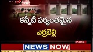 Babli Project Fight in AP - TV5