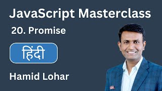 JavaScript Masterclass #20 Promise || javascript tutorial hindi #javascripttutorialhindi
