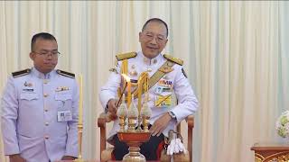 พระองค์เจ้าเฉลิมศึกยุคล ประธานในพิธีบำเพ็ญกุศลถวายฯ กรมหลวงราชบุรีดิเรกฤทธิ์ วันที่ ๒๑ ตุลาคม ๒๕๖๗