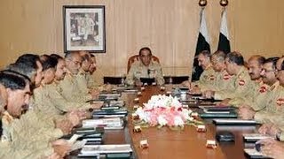 Dunya News - Army Chief General Raheel Sharif presided over Corps Commander Conference