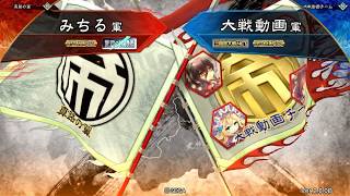 [三国志大戦]VS槍呂布董卓義乱ケニア[昇格戦]