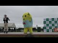 東京競馬場　こけらおとしイベント！　ふなっしーがやってくる！