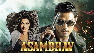 Asambhav (2004) - Superhit Hindi Movie | Arjun Rampal, Priyanka Chopra, Naseeruddin Shah