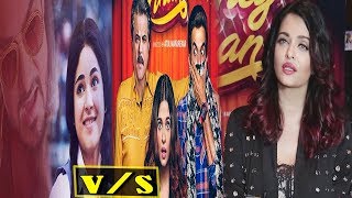 Aishwarya Rai About Comparison Of Secret Superstar V/S Fanney Khan