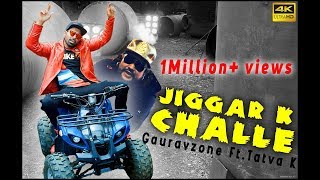 JIGAR KE CHALLE (OFFICIAL SONG) | GAURAVZONE