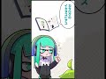 【スプラ3】カタログで貰えるギアの話 shorts splatoon3 スプラ3