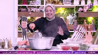 اسرع طريقه طاجن ورق عنب بالكوارع من الشيف l هاله فهمي برنامج lست الحبايب