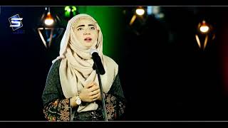 Ramzan Heart Touching Naat | Mustafa Ya Mustafa | Zahra Haidery | Female Naats |