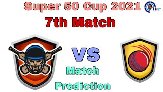Super 50 Cup 2021 7th Match Prediction Guyana vs Jamaica | GUY vs JAM | Dream 11