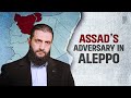 Who is Abu Mohammed Al-Golani, Leading the Opposition Forces in Syria? News9 Plus Decodes