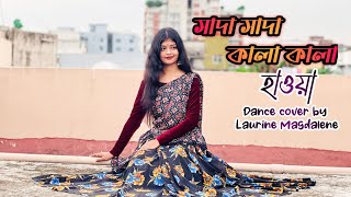 Sada Sada Kala Kala || HAWA || Sitting dance cover || Laurine magdalene