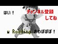 あの有名モンストyoutuberさん理不尽な理由でまた謝罪する事態に