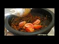 മീൻതല കായ ഇട്ടുവെച്ച കറി trissur style fish head and raw banana curry ammachi special