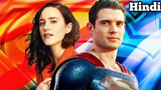 Suicide Squad Anime, Superman Legacy Update, Superman & Lois | DCU News | James Gunn | Warner Bros