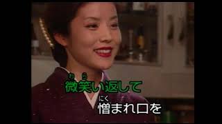 きずな橋　　　西村亜希子　　　カバー　英哥