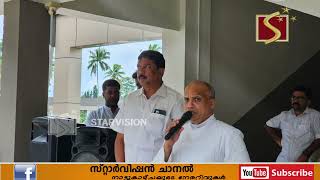 ചേര്‍പ്പുങ്കല്‍ ഹോളി ക്രോസ് സ്‌കൂളില്‍ വിപുലമായ പരിപാടികളുടെ ചാന്ദ്രദിനം ആഘോഷിച്ചു