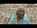 बाळूमामांची सुनबाई कै. सोनाबाई दादू अरभावे अक्कोळ मुलाखत 1 balumama daughter_in_law old interview