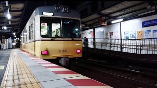 京阪 石山坂本線 600形 603-604 びわ湖号復刻塗装 近江神宮前行き 609-610 比叡山・びわ湖楕円ヘッドマーク 石山寺行き 京阪膳所 20220315