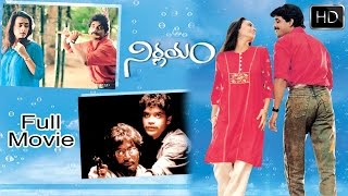 Nirnayam Telugu Full Length Movie || Nagarjuna, Amala || Telugu Hit Movies