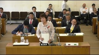 福井県議会　令和元年9月定例会　予算決算特別委員会　 西畑知佐代委員