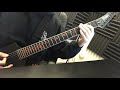 Bloodsoaked - Chopped Guitar Playthrough - DEATH METAL