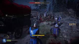 【Chivalry 2】ｳｵｵｵｵｵｵｵｵｵｵｵｵｵ！