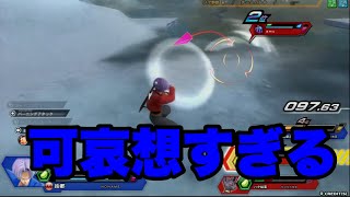 【番外編】死んだ世界のzenkaiバトル EPISODE.59