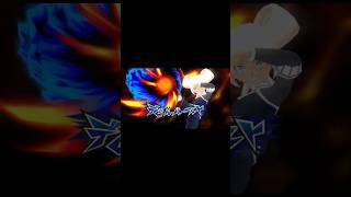 Orca New Voiced Hissatsus (Inazuma Eleven GO Strikers 2013 Xtreme /イナズマイレブンGOストライカーズ2013Xtreme)