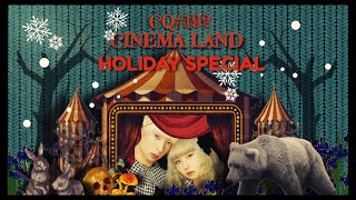 電影と少年CQ HOLIDAY SPECIAL（とっておきライブ限定公開）