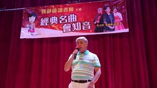 李立民   決戰前夕