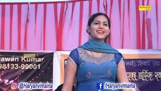 Sapna New Viral Song Chetak | New Superhit Song Sapna Chodhary 2018 | Haryanvi Song 2018 | Trimurti