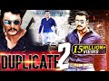Duplicate 2 (2016) Full Hindi Dubbed Movie | Darshan, Navya Nair, Prabhu Duplicate 2 (2016) Full Hindi Dubbed Movie | Darshan, Navya Nair, Prabhu